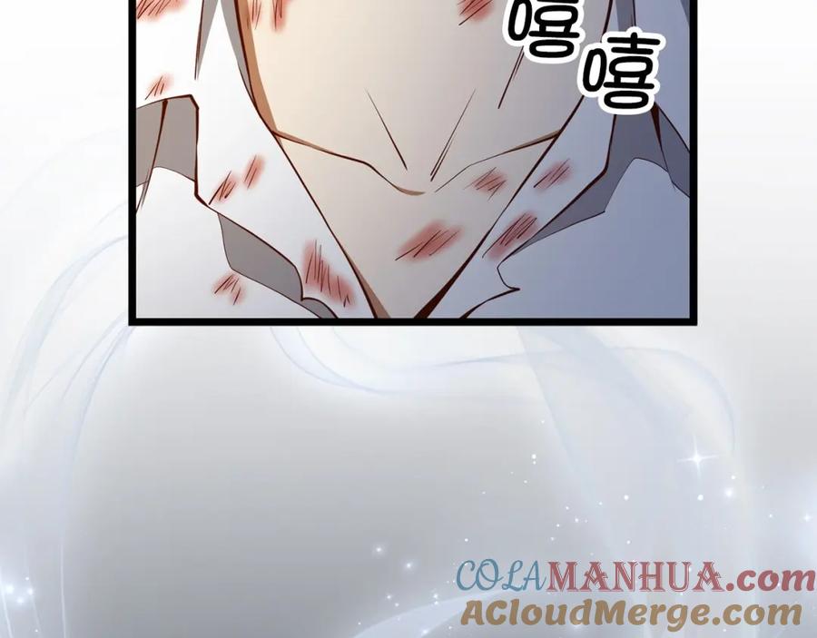 领主大人的金币用不完 - 第57话 策反 - 第169张图