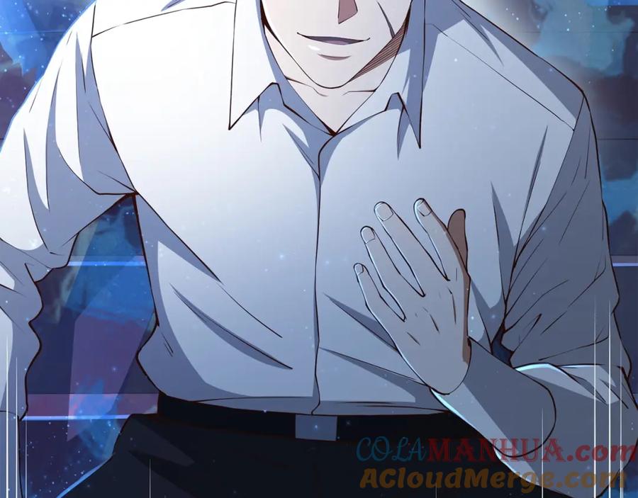 领主大人的金币用不完 - 第57话 策反 - 第89张图