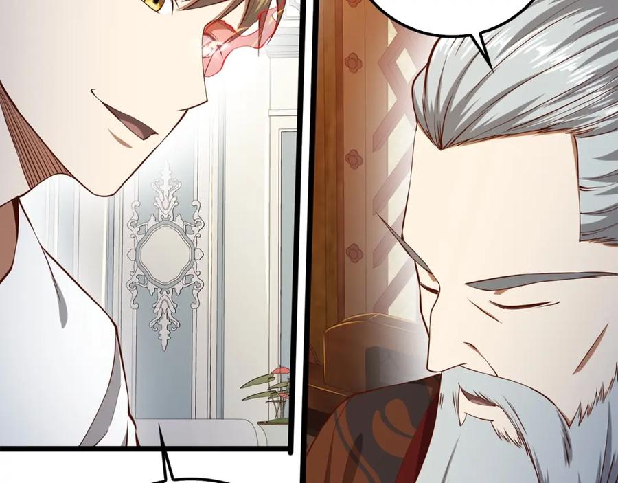 《领主大人的金币用不完》第58话 重新策划 第135页