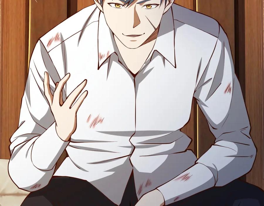 《领主大人的金币用不完》第58话 重新策划 第82页
