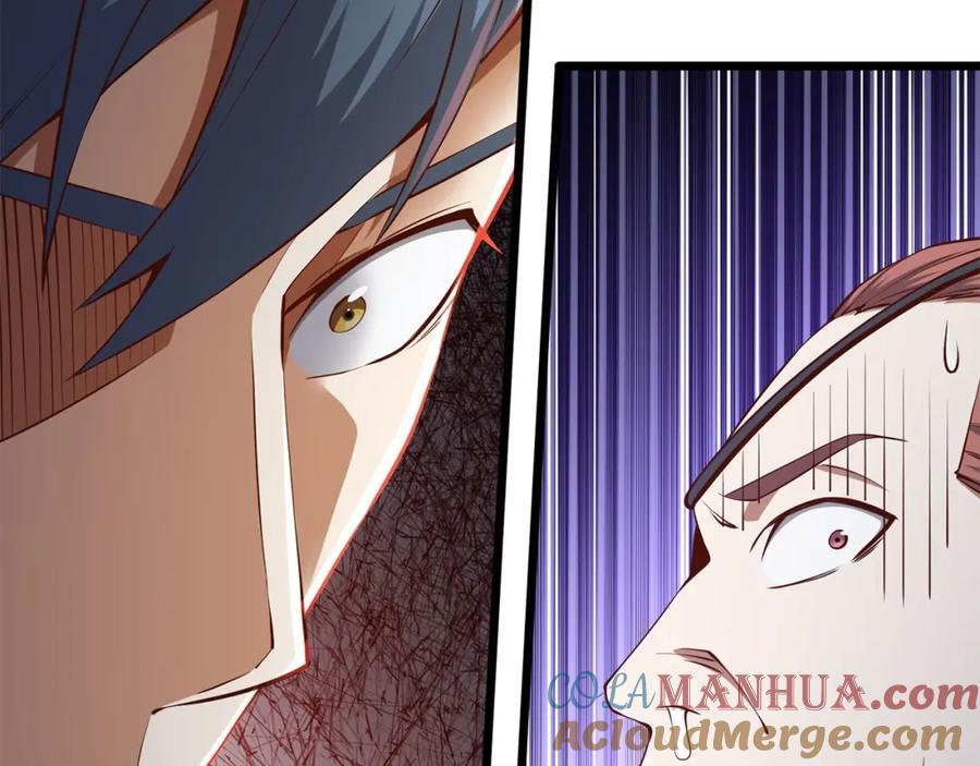 《领主大人的金币用不完》第58话 重新策划 第37页