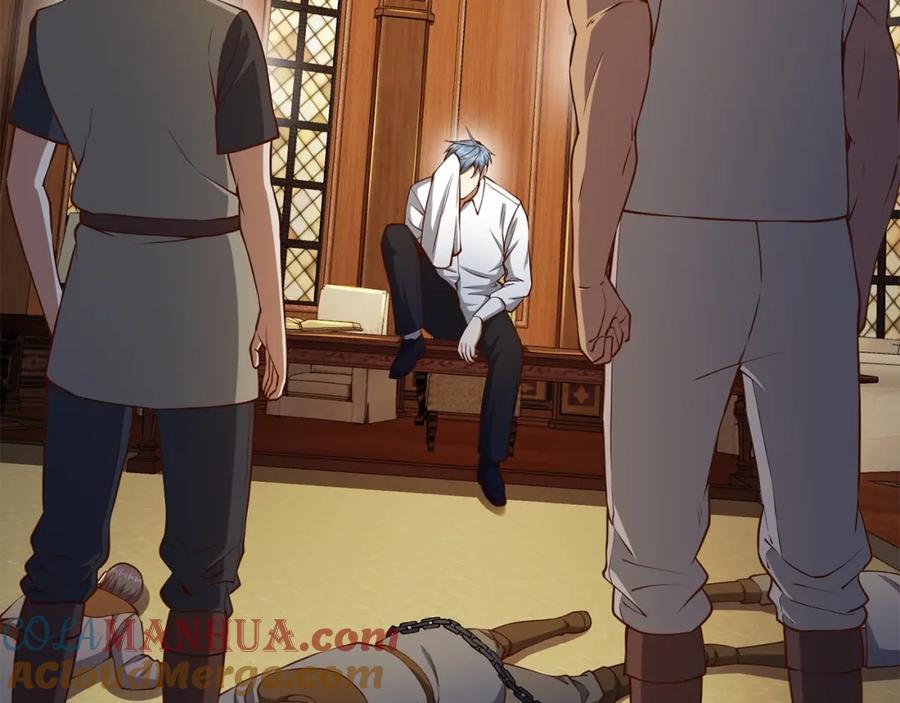 《领主大人的金币用不完》第58话 重新策划 第53页