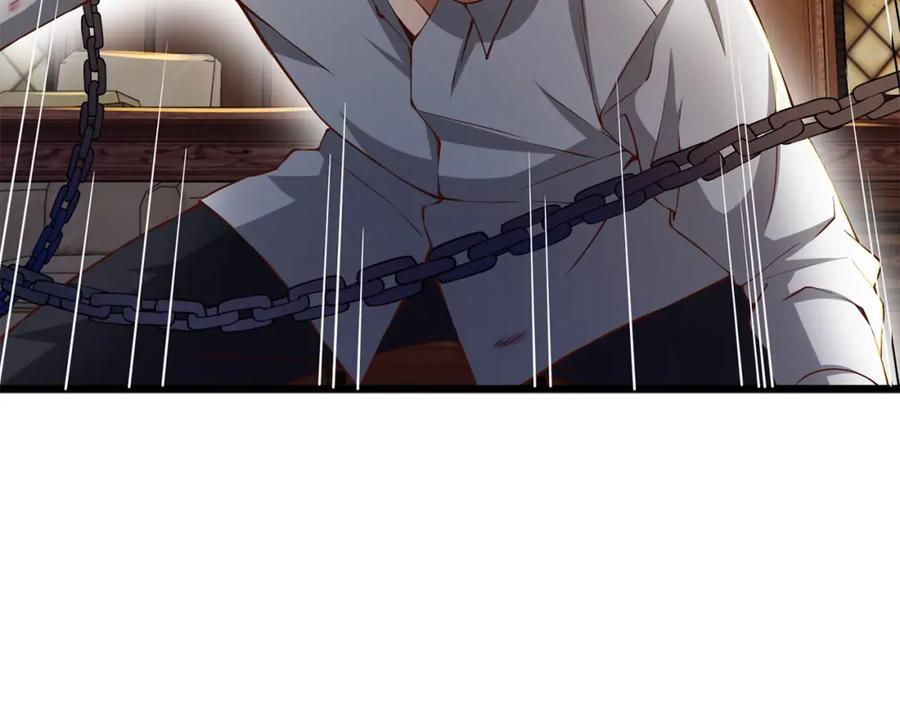 《领主大人的金币用不完》第58话 重新策划 第19页