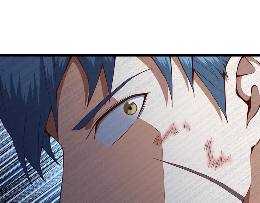 《领主大人的金币用不完》第58话 重新策划 第20页
