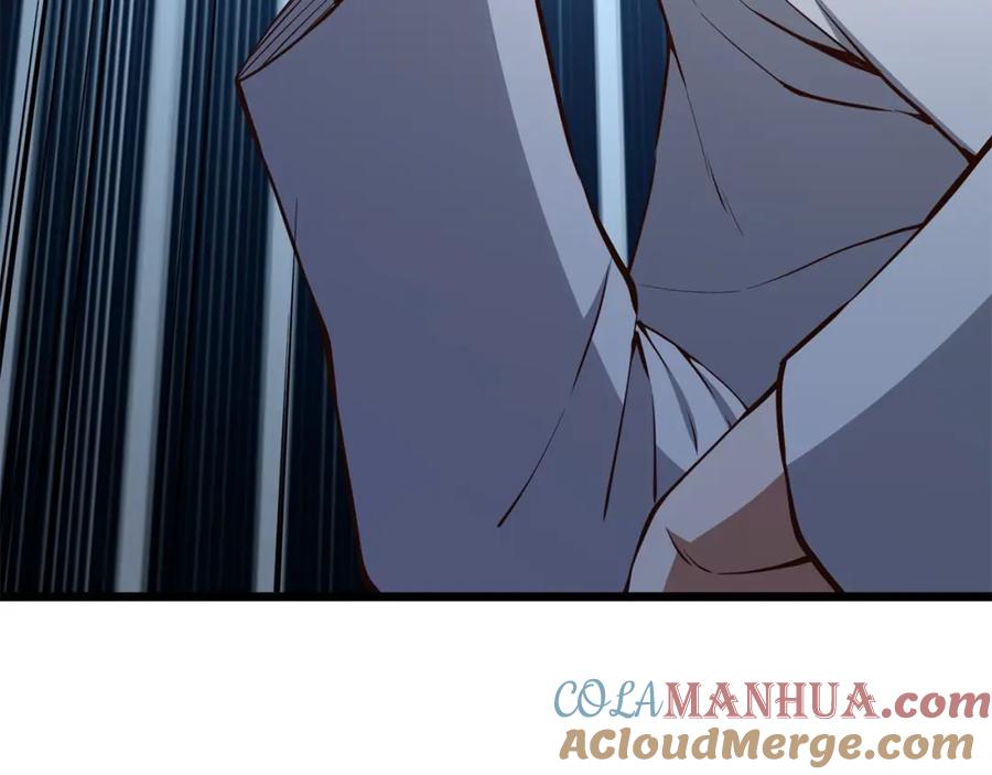 《领主大人的金币用不完》第58话 重新策划 第177页