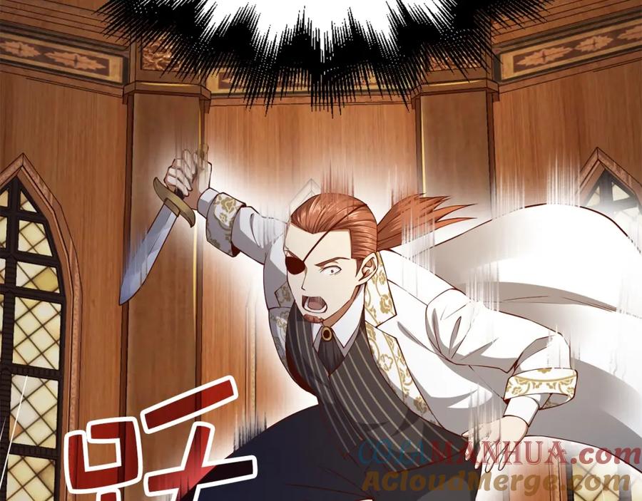 《领主大人的金币用不完》第58话 重新策划 第17页