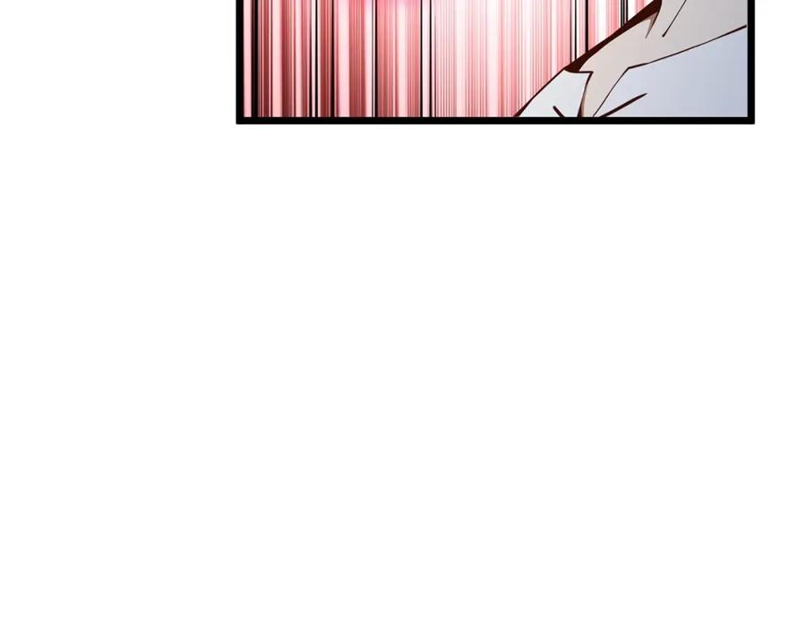 《领主大人的金币用不完》第58话 重新策划 第116页