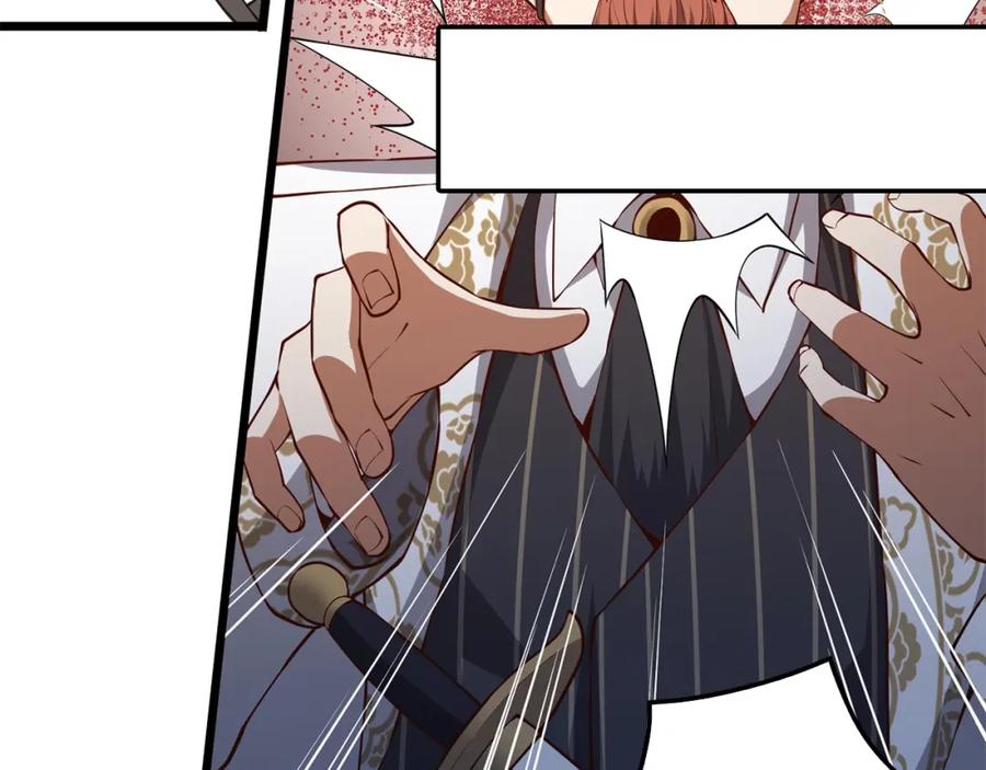 《领主大人的金币用不完》第58话 重新策划 第30页