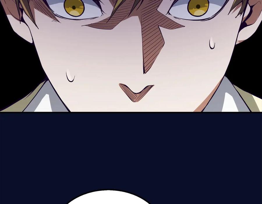 领主大人的金币用不完 - 第5话 满级MAX - 第34张图