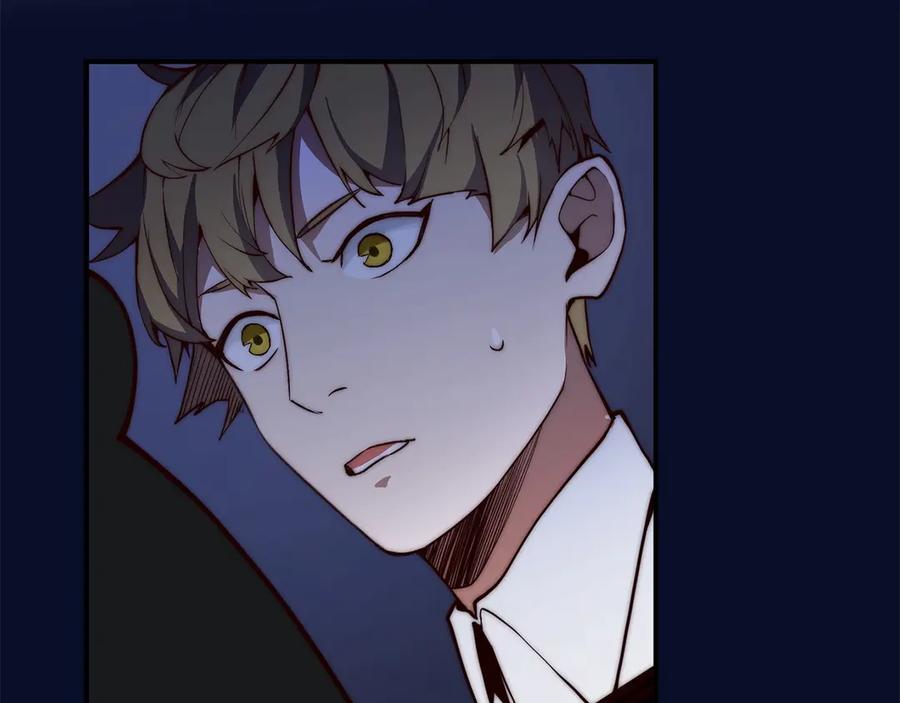 领主大人的金币用不完 - 第5话 满级MAX - 第27张图