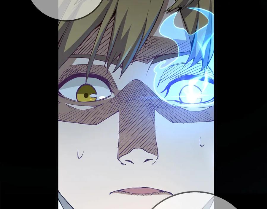 领主大人的金币用不完 - 第5话 满级MAX - 第69张图