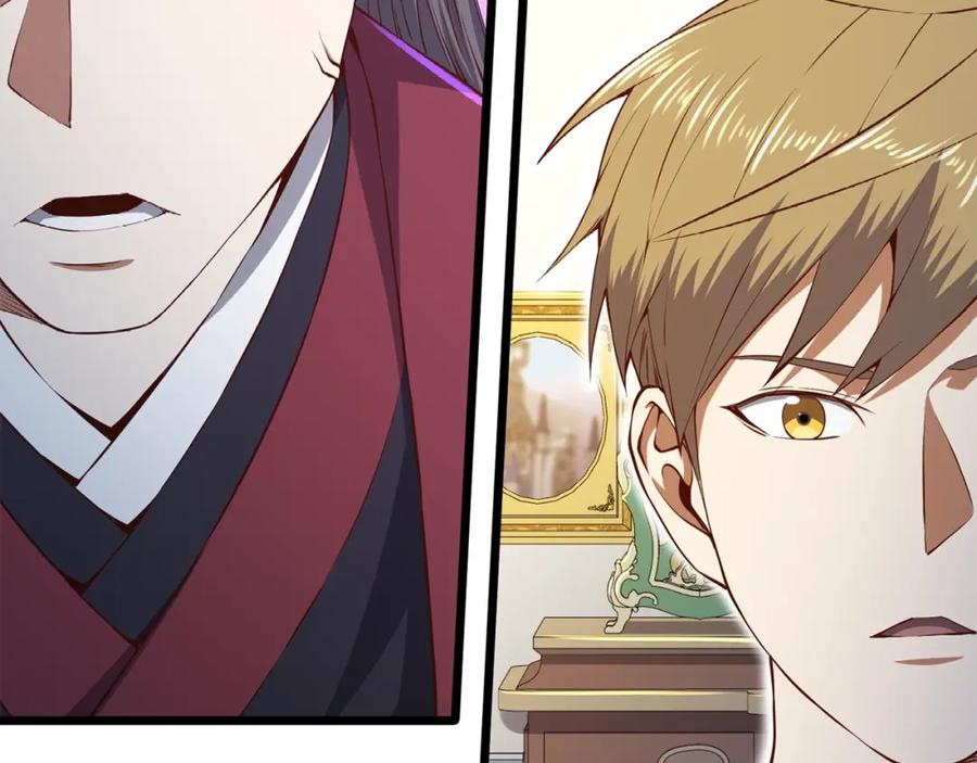 领主大人的金币用不完 - 第59话 锋利的剑 - 第178张图