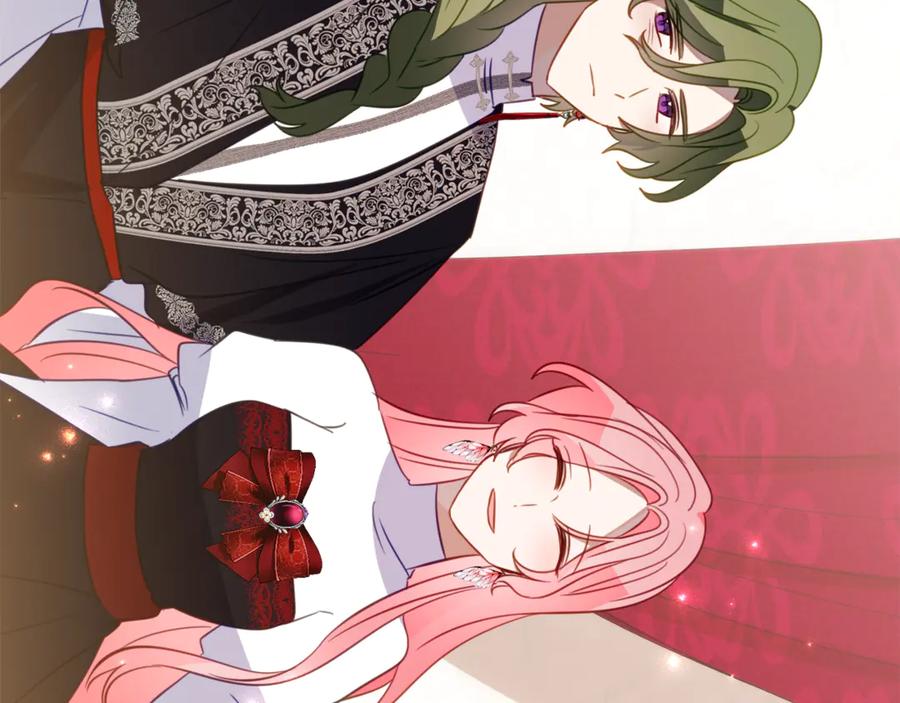 《刻薄公爵家的合约女儿》第60话 第一支舞的真相 第43页