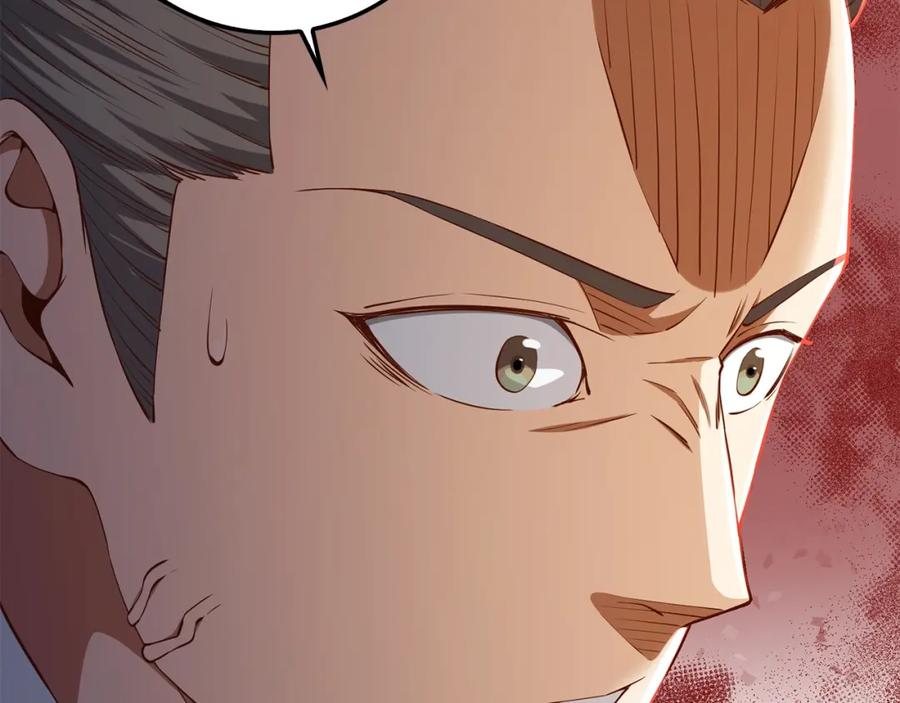 领主大人的金币用不完 - 第59话 锋利的剑 - 第175张图