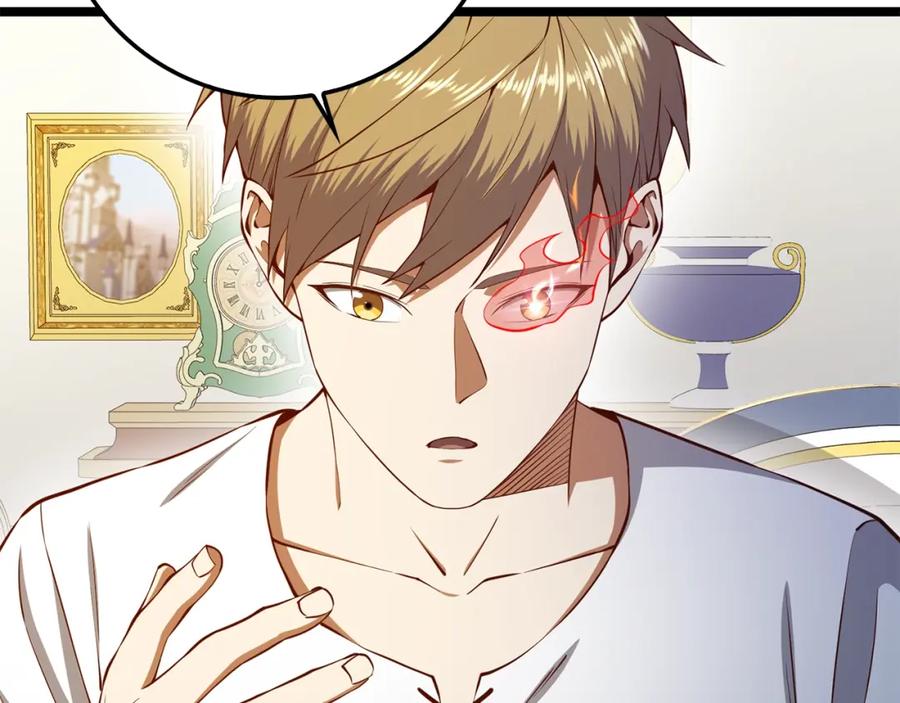 领主大人的金币用不完 - 第59话 锋利的剑 - 第110张图