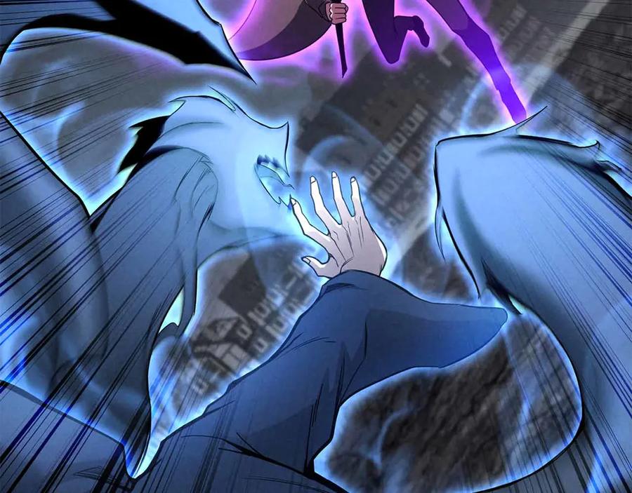 死灵法师：重生的我全技能精通 - 第59话 追着他的我，以及站在我面前的你 - 第114张图