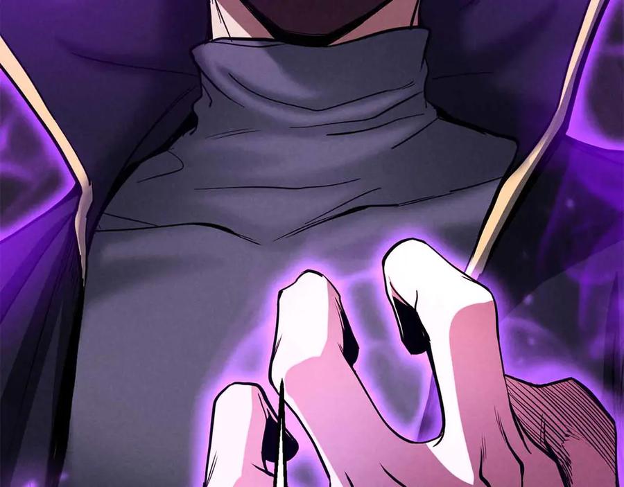 死灵法师：重生的我全技能精通 - 第59话 追着他的我，以及站在我面前的你 - 第70张图