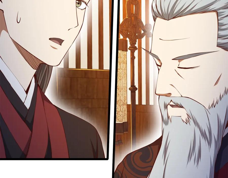 领主大人的金币用不完 - 第59话 锋利的剑 - 第59张图