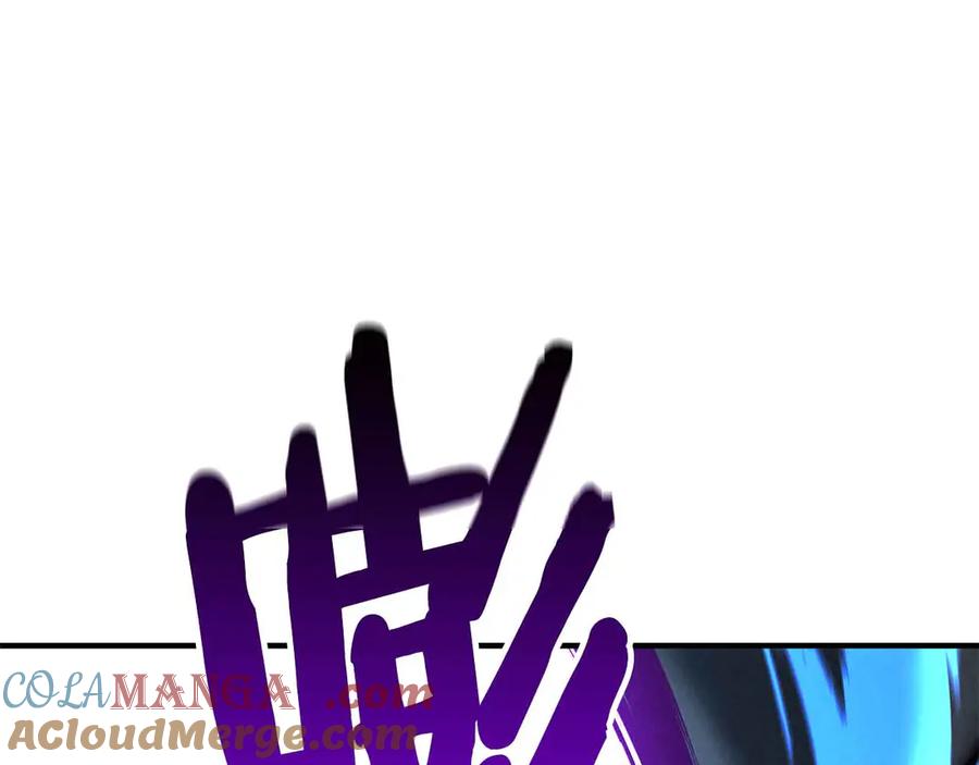 死灵法师：重生的我全技能精通 - 第59话 追着他的我，以及站在我面前的你 - 第101张图