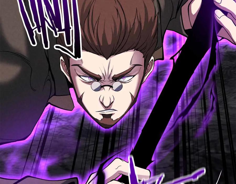 死灵法师：重生的我全技能精通 - 第59话 追着他的我，以及站在我面前的你 - 第94张图