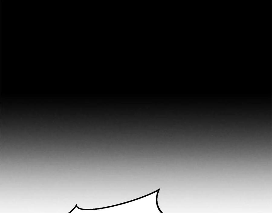 死灵法师：重生的我全技能精通 - 第59话 追着他的我，以及站在我面前的你 - 第60张图