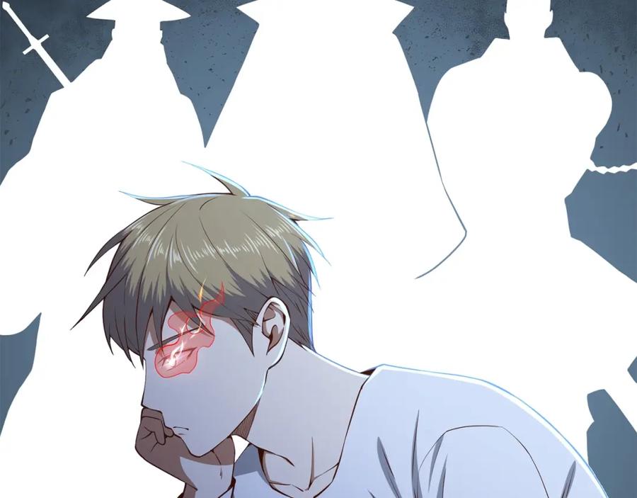 领主大人的金币用不完 - 第59话 锋利的剑 - 第154张图