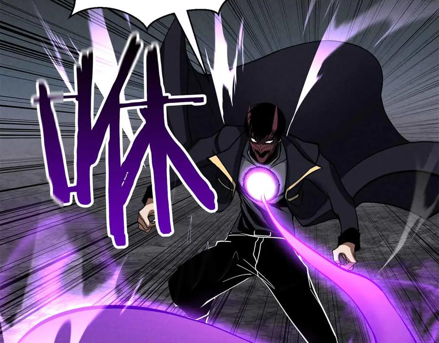 死灵法师：重生的我全技能精通 - 第59话 追着他的我，以及站在我面前的你 - 第92张图