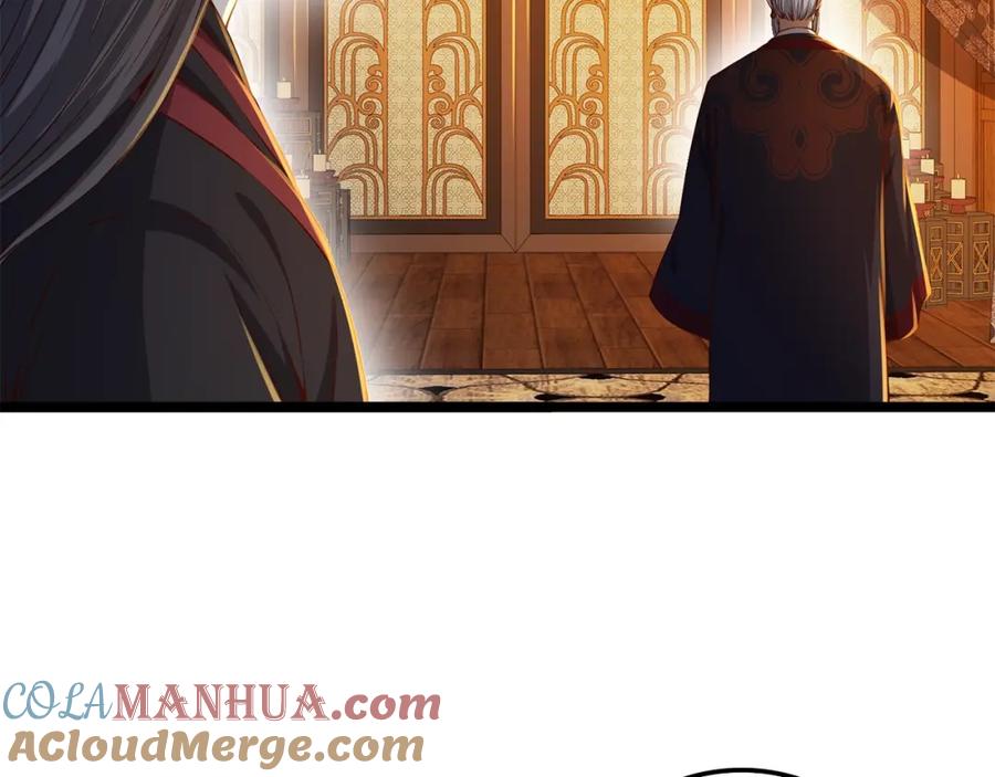 领主大人的金币用不完 - 第59话 锋利的剑 - 第141张图