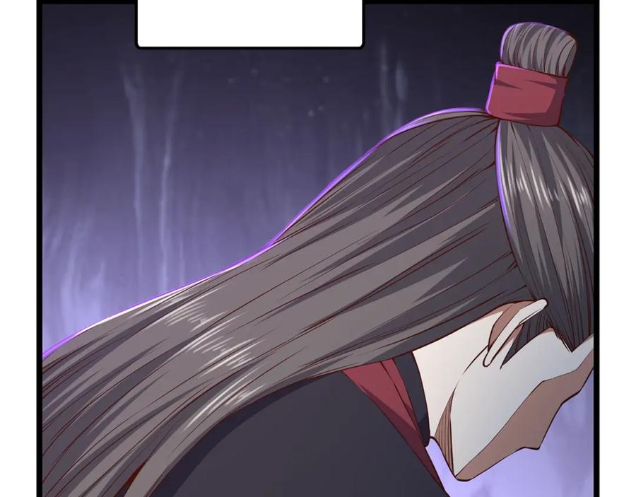 领主大人的金币用不完 - 第59话 锋利的剑 - 第168张图