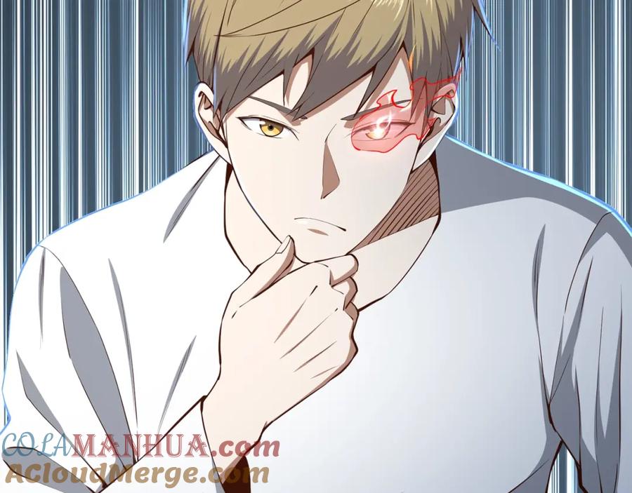 领主大人的金币用不完 - 第59话 锋利的剑 - 第197张图