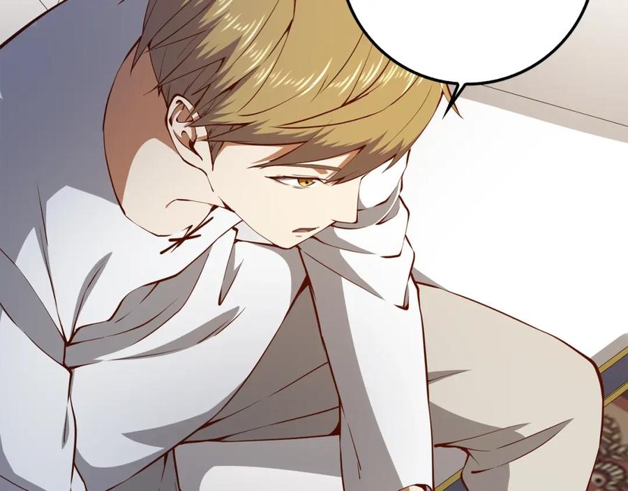 领主大人的金币用不完 - 第59话 锋利的剑 - 第10张图