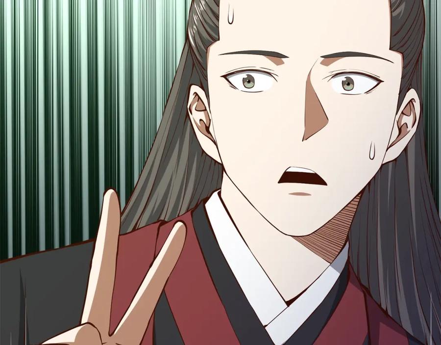 领主大人的金币用不完 - 第59话 锋利的剑 - 第62张图