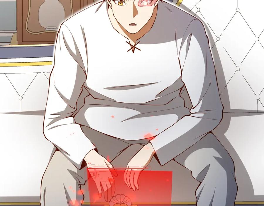 领主大人的金币用不完 - 第59话 锋利的剑 - 第4张图