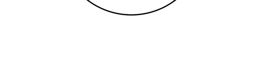 领主大人的金币用不完 - 第59话 锋利的剑 - 第32张图