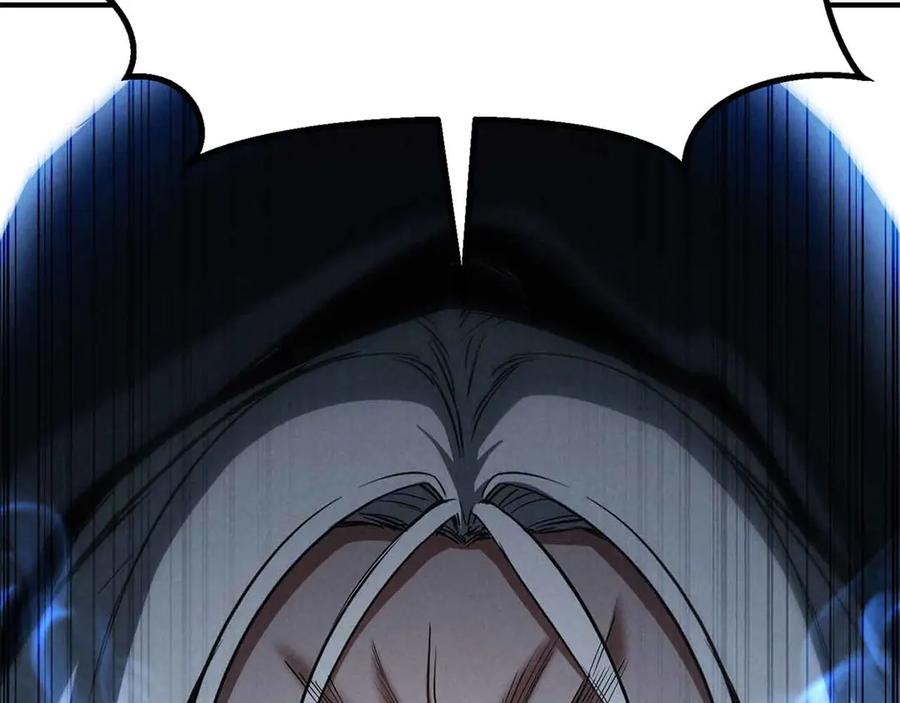 死灵法师：重生的我全技能精通 - 第59话 追着他的我，以及站在我面前的你 - 第78张图