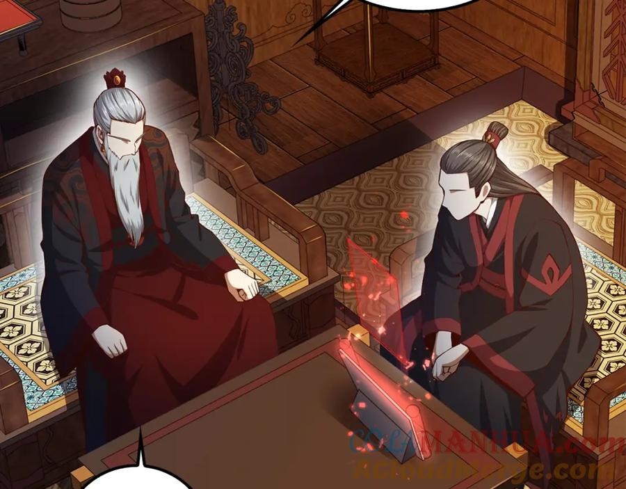 领主大人的金币用不完 - 第59话 锋利的剑 - 第45张图