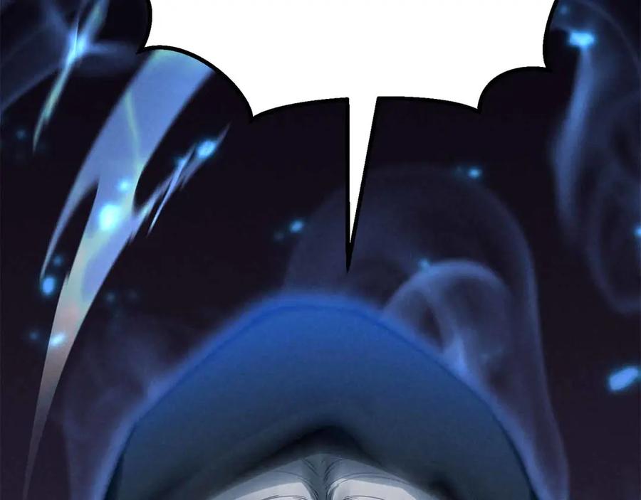 死灵法师：重生的我全技能精通 - 第59话 追着他的我，以及站在我面前的你 - 第62张图