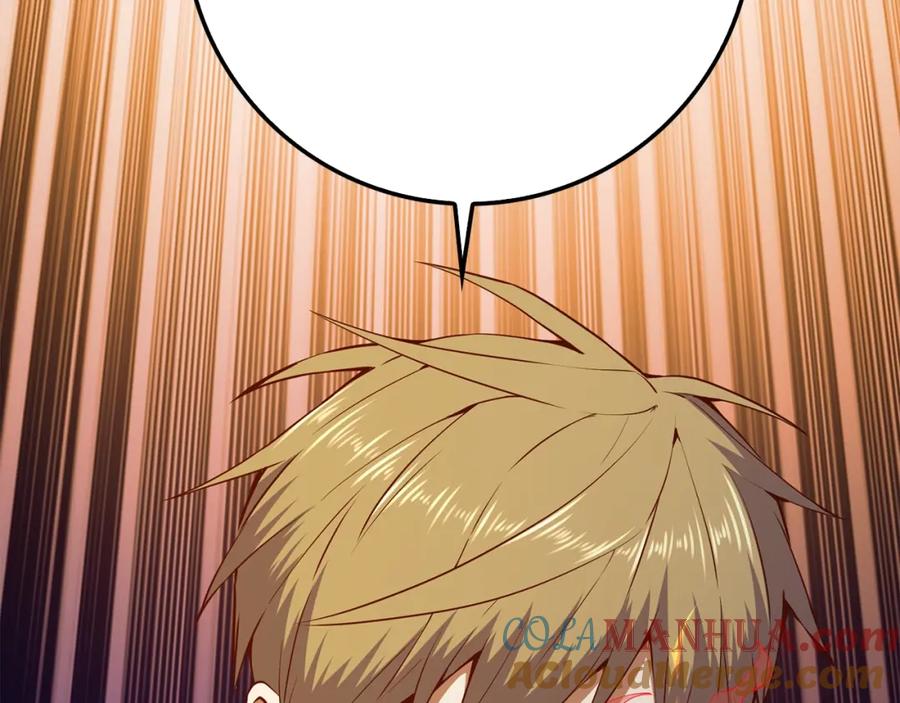 领主大人的金币用不完 - 第59话 锋利的剑 - 第29张图