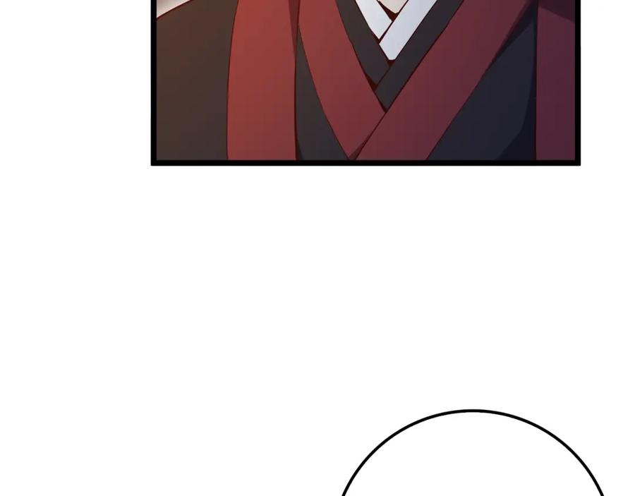 领主大人的金币用不完 - 第59话 锋利的剑 - 第70张图