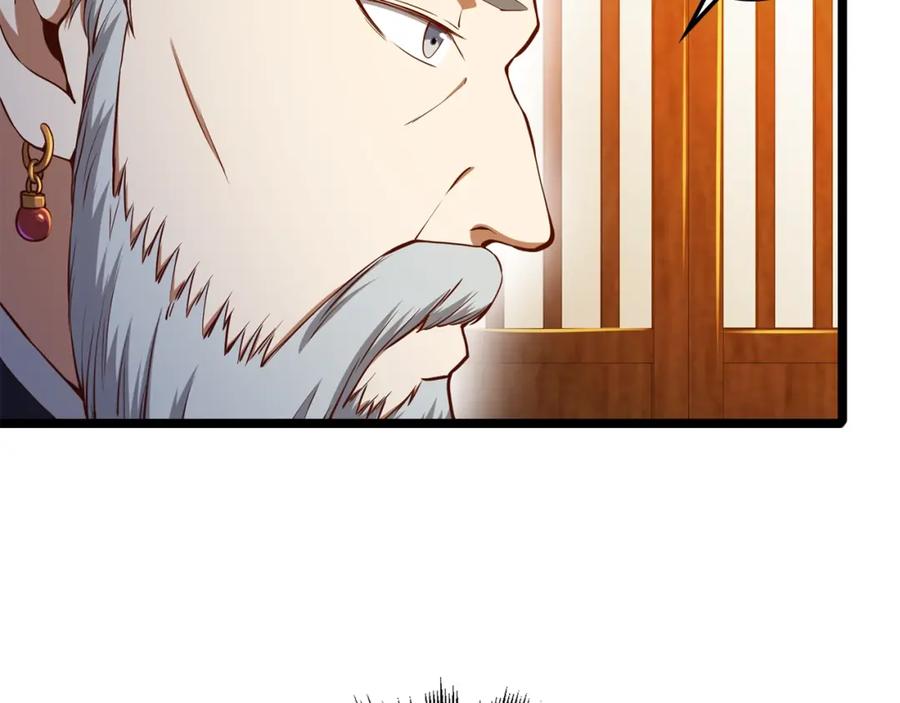 领主大人的金币用不完 - 第59话 锋利的剑 - 第136张图