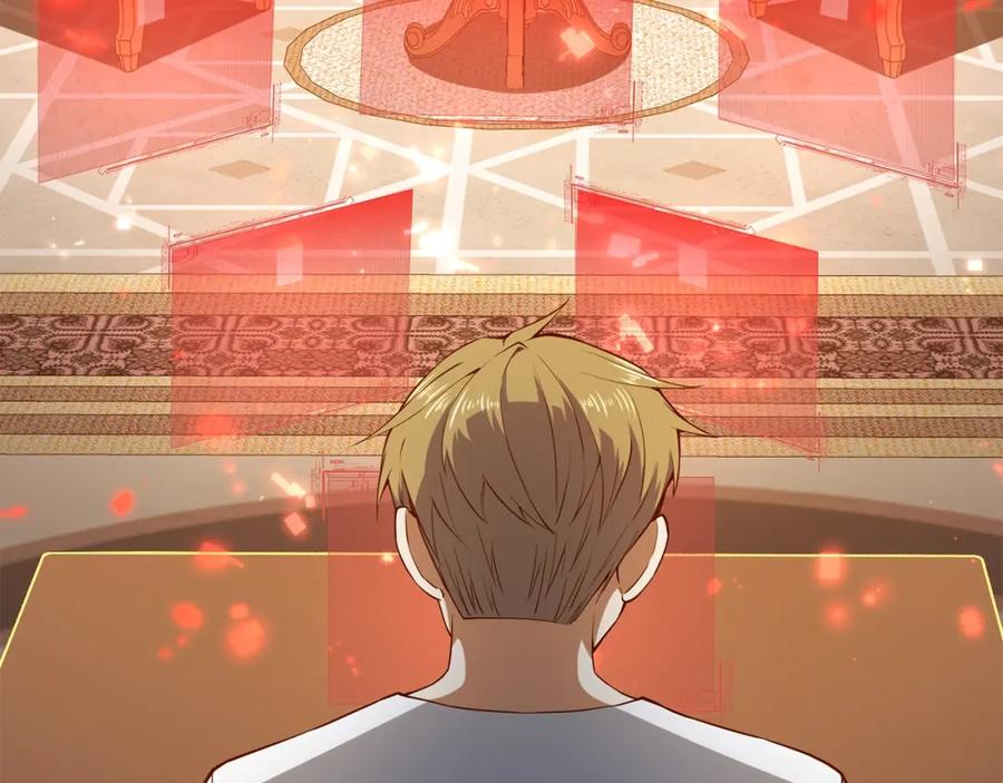 领主大人的金币用不完 - 第59话 锋利的剑 - 第148张图