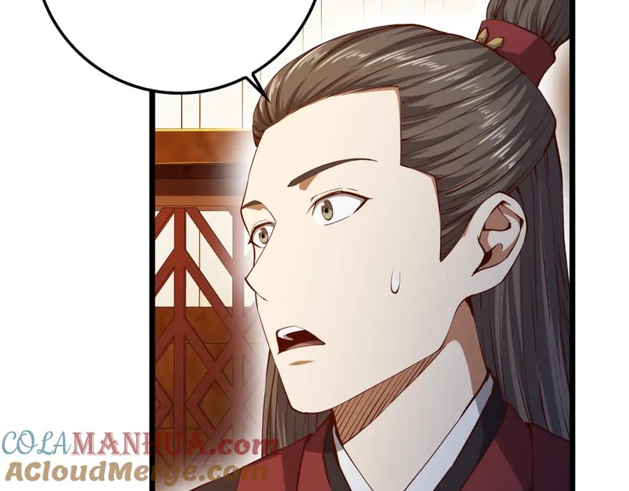 领主大人的金币用不完 - 第59话 锋利的剑 - 第69张图