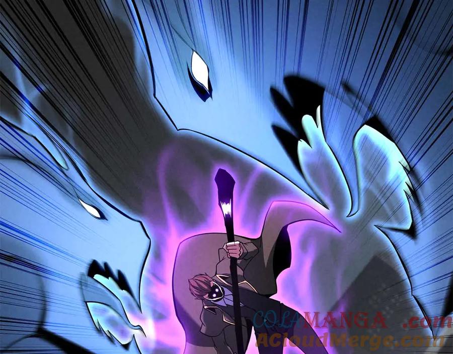 死灵法师：重生的我全技能精通 - 第59话 追着他的我，以及站在我面前的你 - 第113张图