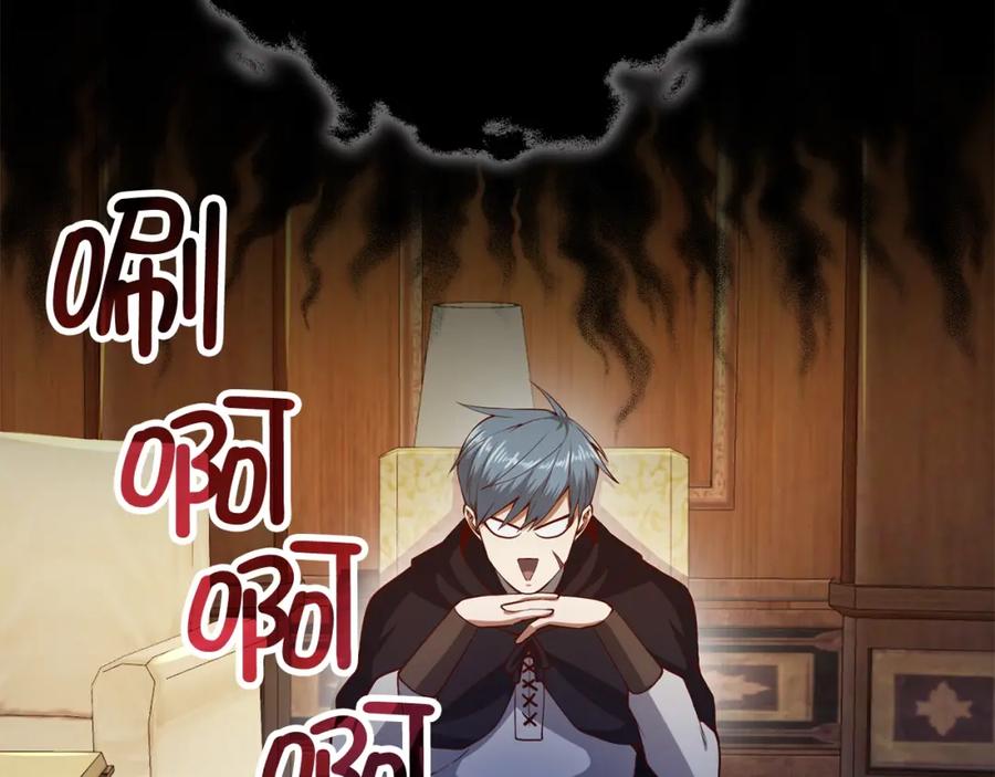 《领主大人的金币用不完》第60话 审讯 第70页