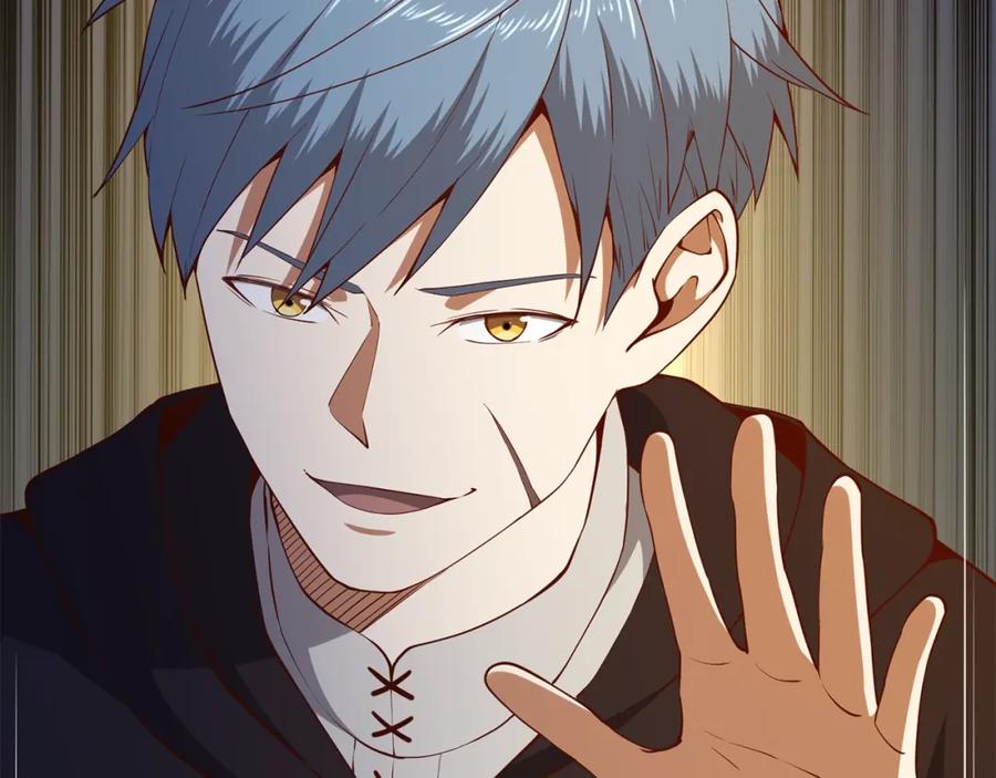 《领主大人的金币用不完》第60话 审讯 第86页