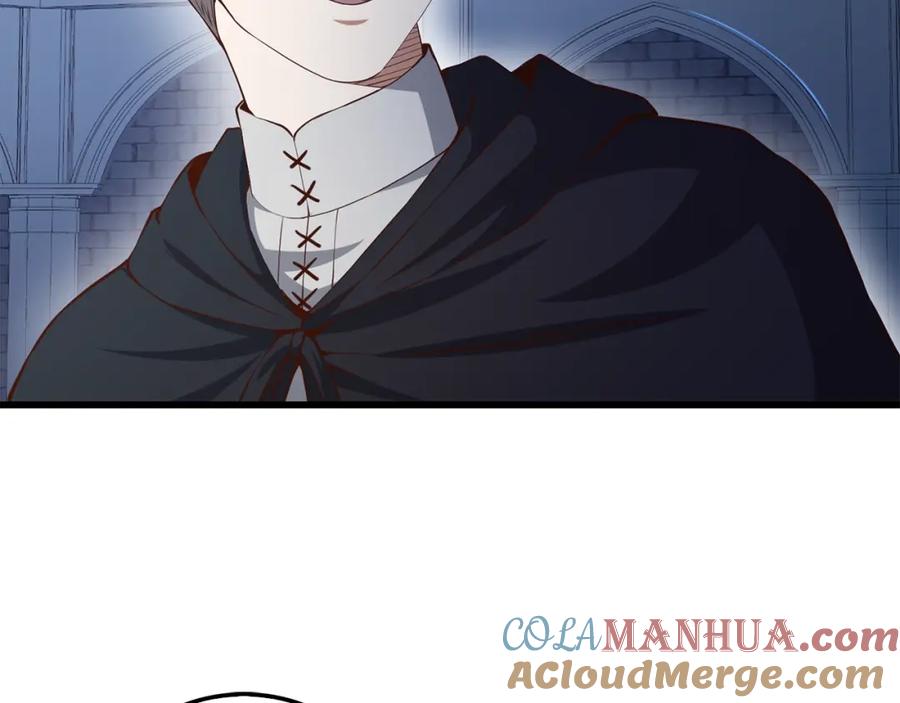 《领主大人的金币用不完》第60话 审讯 第125页