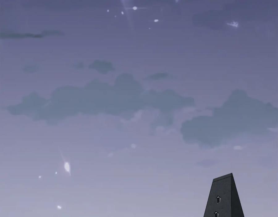 《领主大人的金币用不完》第60话 审讯 第91页