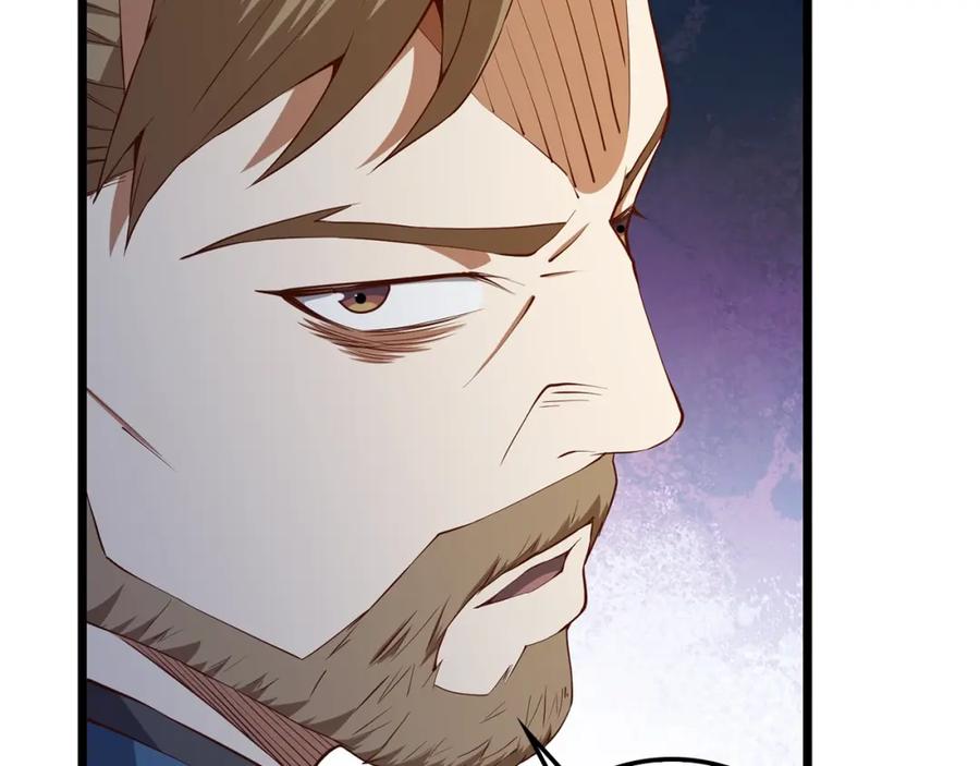 领主大人的金币用不完 - 第61话 盘问 - 第107张图