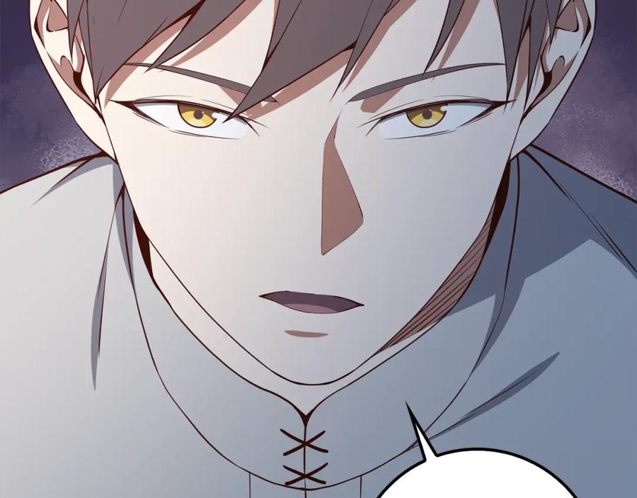 领主大人的金币用不完 - 第61话 盘问 - 第94张图