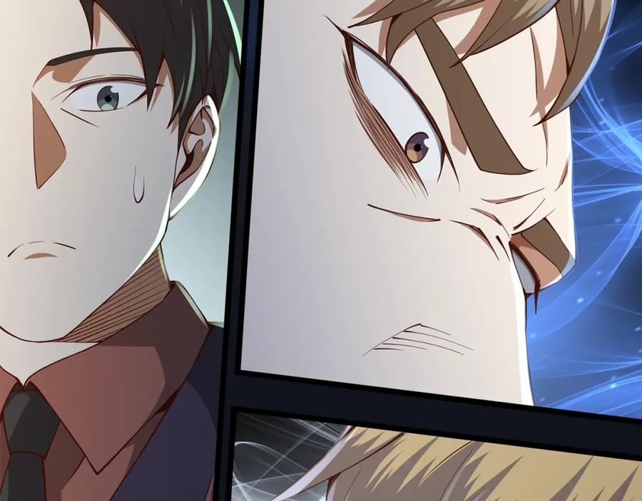 领主大人的金币用不完 - 第61话 盘问 - 第184张图